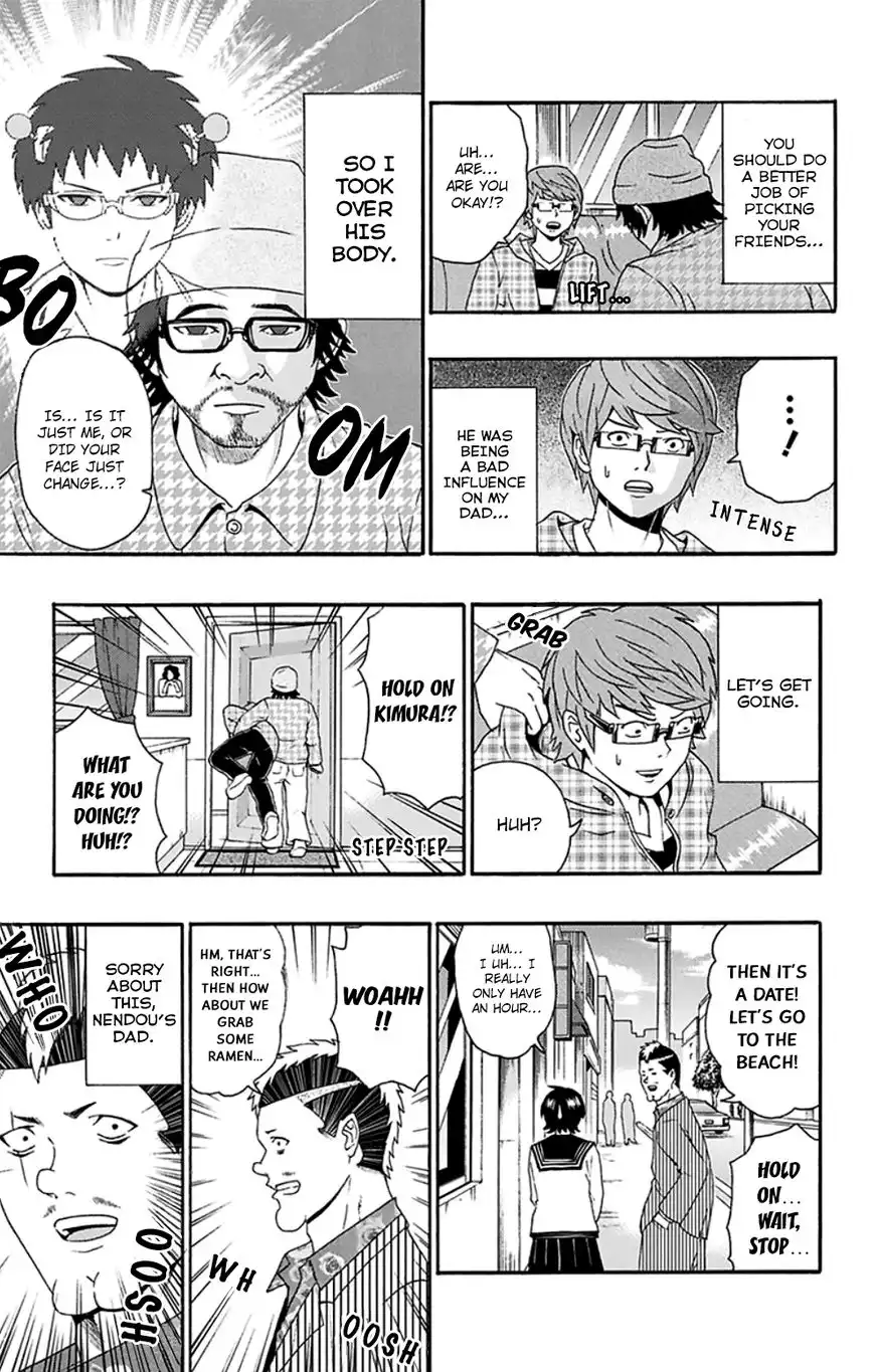 Saiki Kusuo no Psi Nan Chapter 125 12